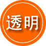 东山救援费用合理